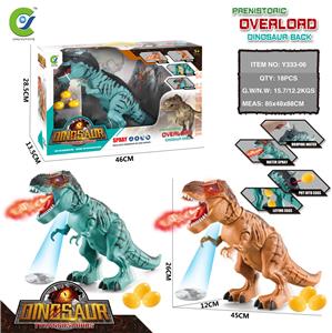 Animaltoys - OBL939202