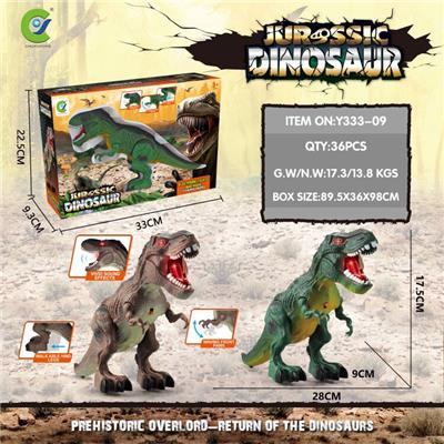 Animaltoys - OBL939203