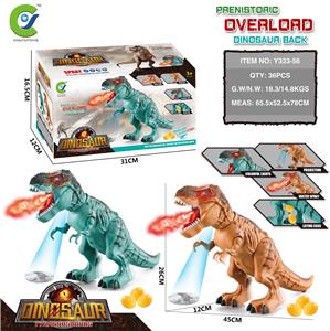 Animaltoys - OBL939208