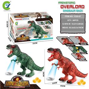 Animaltoys - OBL939209