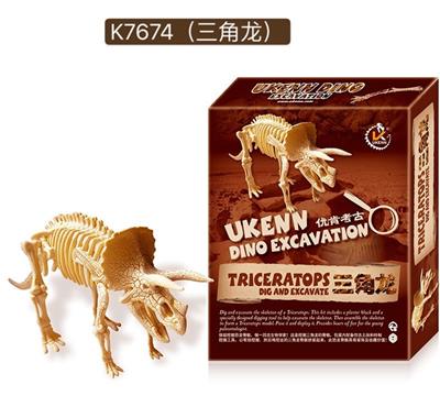 Animaltoys - OBL939215