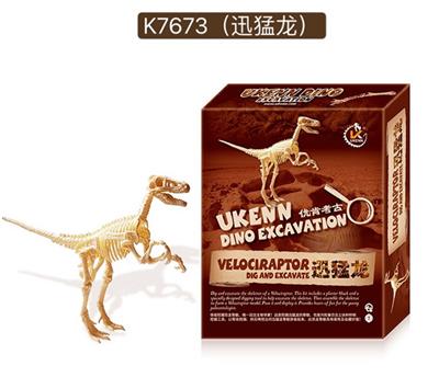 Animaltoys - OBL939216