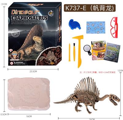 Animaltoys - OBL939218