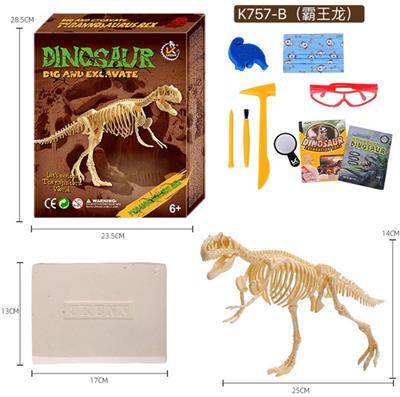 Animaltoys - OBL939219