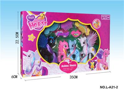 可爱小马 - OBL939221