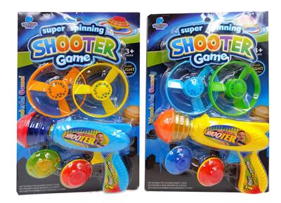 Soft bullet gun / Table Tennis gun - OBL939228