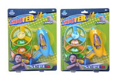 Soft bullet gun / Table Tennis gun - OBL939231