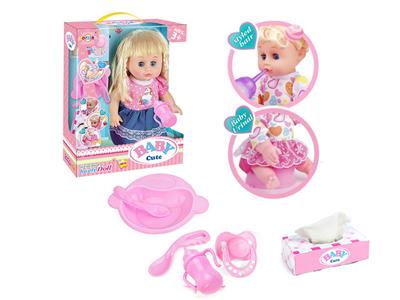 Babytrollyfordoll - OBL939232