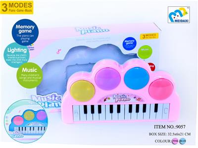electronic organ - OBL939268