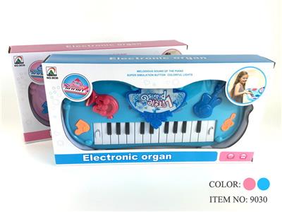 electronic organ - OBL939269