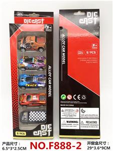 Die-cast toys - OBL939275