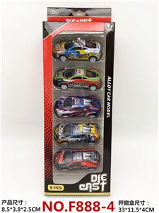 Die-cast toys - OBL939276