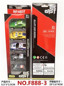 Die-cast toys - OBL939278