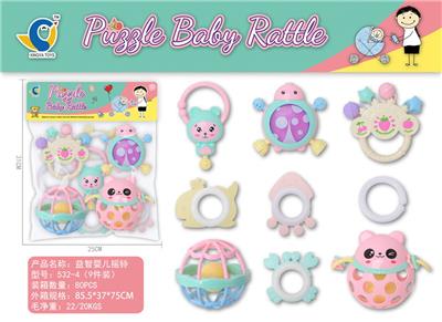 Bell - OBL939300