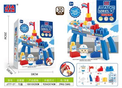 航空积木桌（30 PCS） - OBL939303
