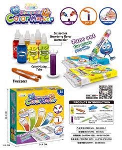 Graffiti / painting - OBL939448