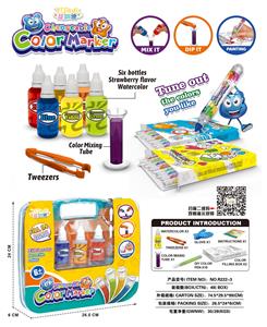 Graffiti / painting - OBL939452