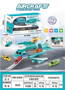 Parking / Airport - OBL939555