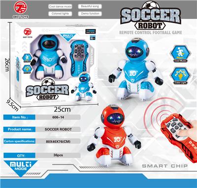 （红外线)遥控足球智能编程机器人
（机器人包3.7V500毫安锂电池） - OBL939561
