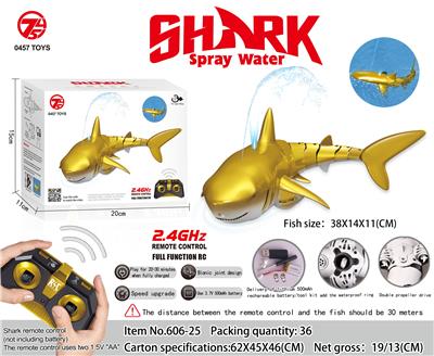 （2.4G）遥控喷水，灯光金鲨
（鱼包3.7V500毫安软包电池） - OBL939570
