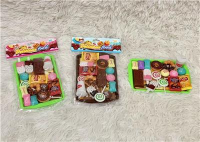 FOOD SET - OBL939610