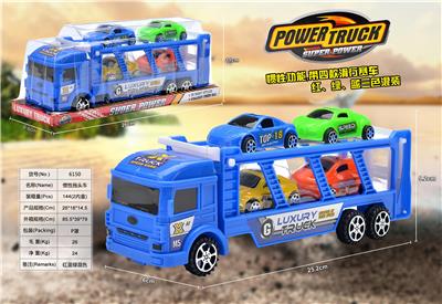 惯性拖头 - OBL939615