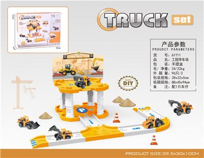 Parking / Airport - OBL939618