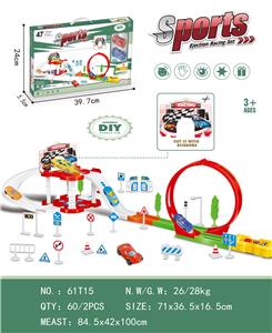 Parking / Airport - OBL939619