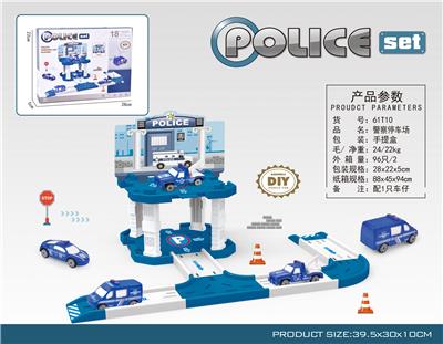 Parking / Airport - OBL939620