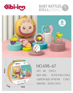 Bell - OBL939671