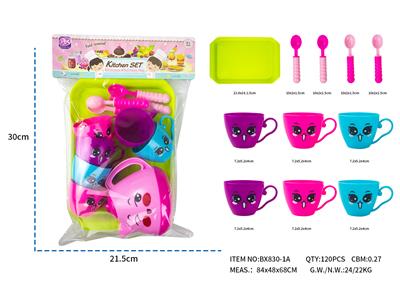 茶具食物套装 - OBL939684