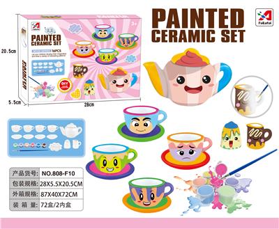 过家家陶瓷精品DIY - OBL939697