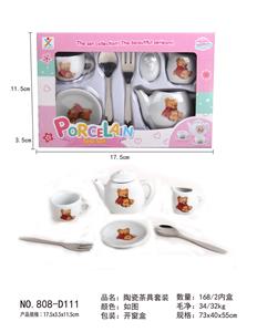 陶瓷茶具套装 - OBL939704