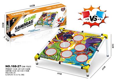 Game classes / chess - OBL939712
