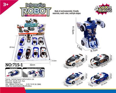 Deformed toy - OBL939739