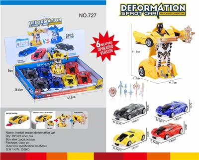 Deformed toy - OBL939740