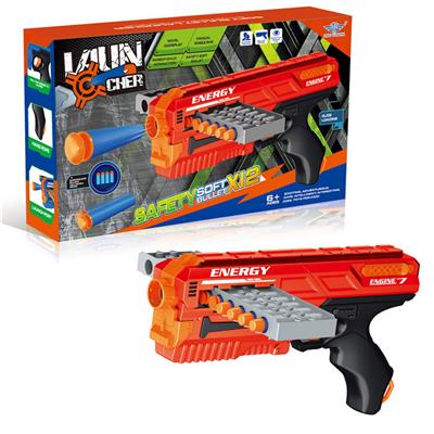 Soft bullet gun / Table Tennis gun - OBL939762