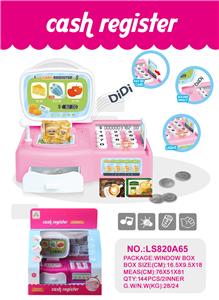 Functional electrical appliances - OBL939767