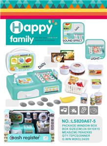 Functional electrical appliances - OBL939769