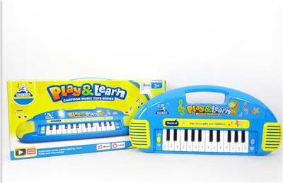 electronic organ - OBL939787