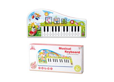 electronic organ - OBL939788