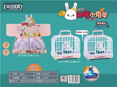 Electric series - OBL939818