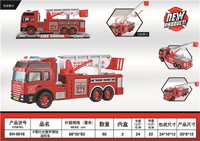 P罩灯光警声惯性消防车 - OBL939832