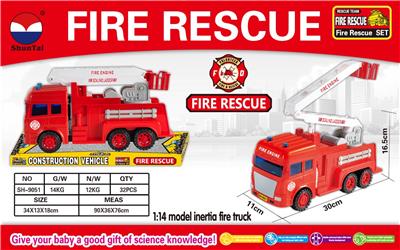 P罩惯性消防车 - OBL939836