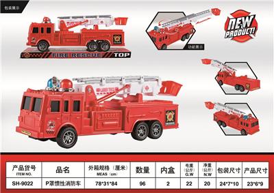 P罩惯性消防车 - OBL939838