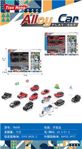 Die-cast toys - OBL939849