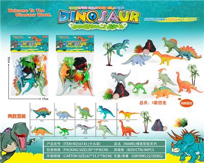 Animaltoys - OBL939870