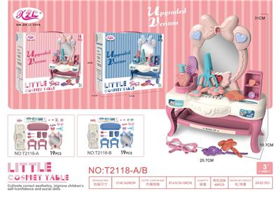 迷你梳妆台 - OBL939883