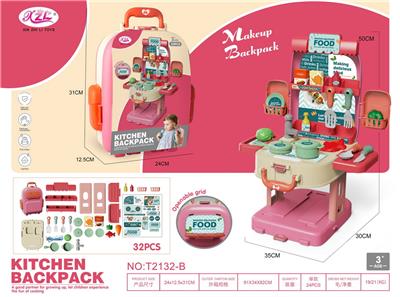 餐具3合1背包 - OBL939884