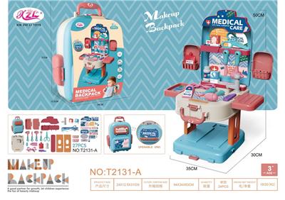 医具台3合一背包 - OBL939885